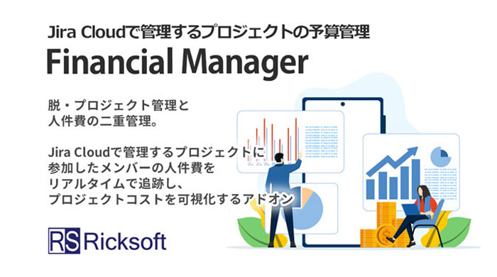 financialmanager