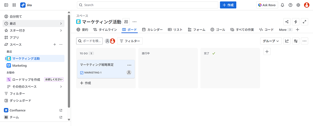 タスクを管理 イメージ画像
