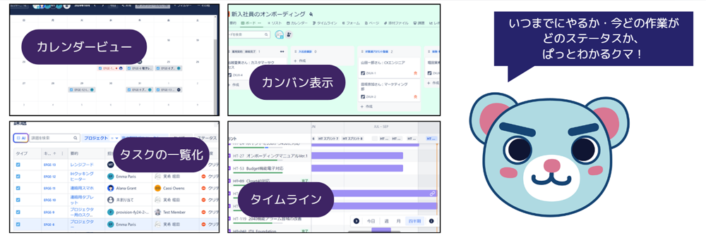 jira_cloud01